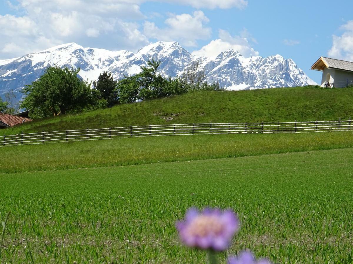 Alpapart - Innsbruck Ellbogen Luaran gambar